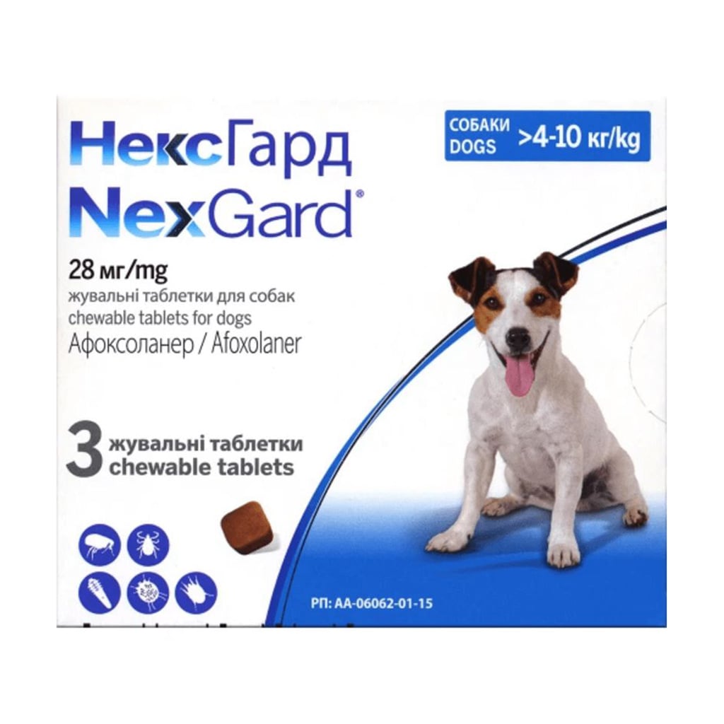 Таблетки для собак Boehringer Ingelheim NexGard 28 мг, від бліх та кліщів, 3 шт